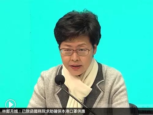 人生百态：美国寄口罩，澳门送口罩，台湾禁口罩，香港要口罩！