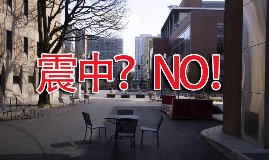 新冠病例全美一夜暴增一万多例！