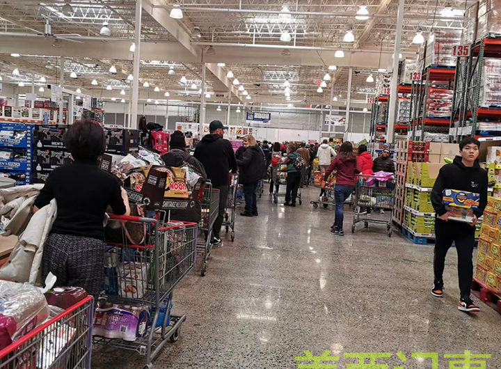 Costco起诉特朗普政府，要求退还关税！还钱！