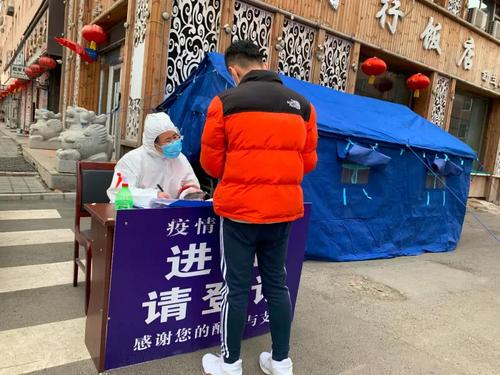 舒兰疫情又传一地，已有超8000人被隔离！