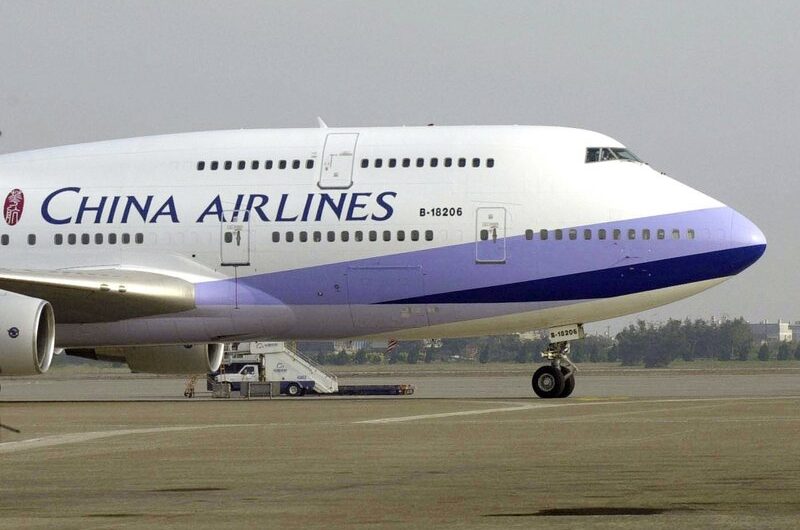 美国允许中国航空公司每周两次往返航班