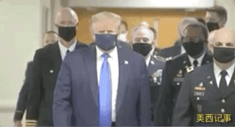 美国史上最不稳定时期！特朗普首次公开戴口罩！