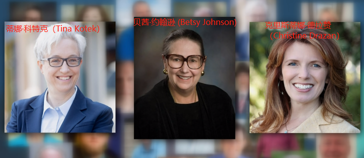 俄勒冈州州长候选人回应德州小学枪击案