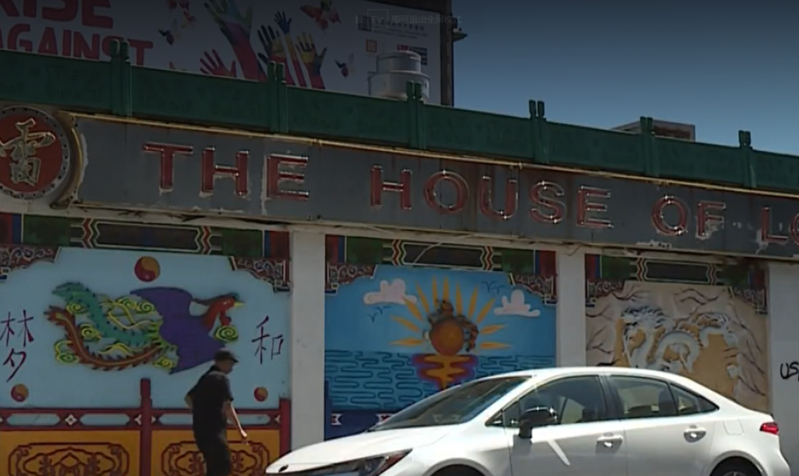 PPB：波特兰旧城区开枪88枪后，两人被捕