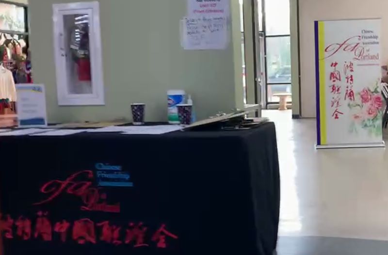 6月25日星期日，富康超市里有疫苗接种和宣传服务！