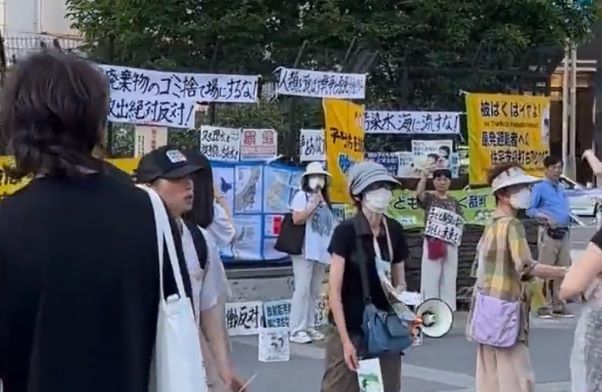 日本”辐”水难收排入太平洋！引发愤怒！你自己为什么不饮？