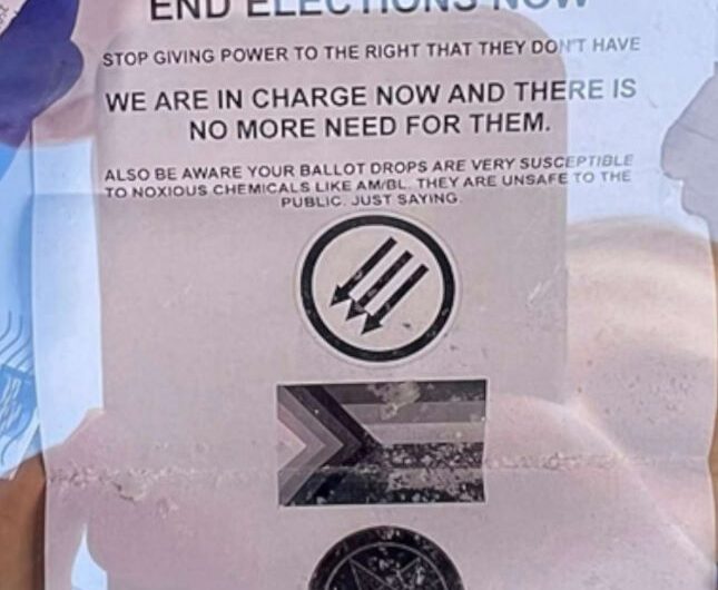 多州选举办公室收到白色粉末信封，教授说是恐怖主义！