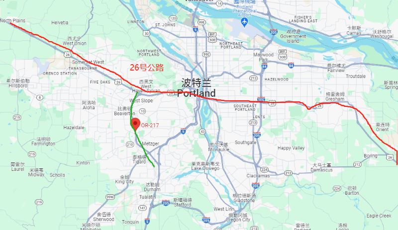 波特兰地区考虑在26号，217号公路实施收费！