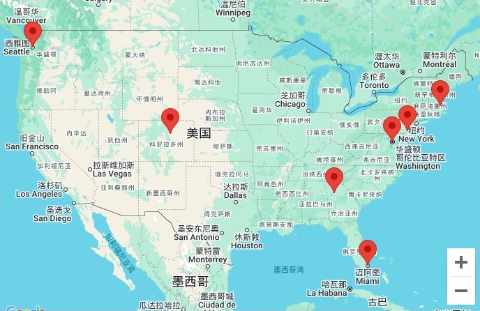 第一天，ICE抓捕308名非法移民，包括杀人未遂者与儿童性侵者