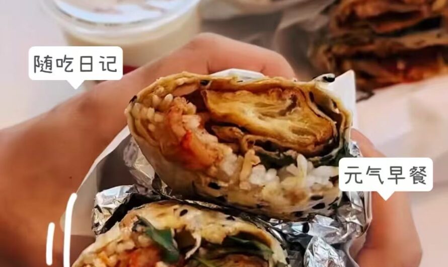 波特兰必打卡！煎饼师傅，一口咬下去，回忆杀直接拉满！！