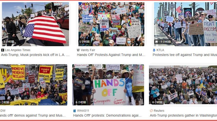 “Hands Off！”抗议席卷全美五十州　波特兰逾万人上街游行！