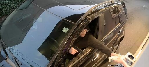 波特兰连环抢劫犯被捕！“扛”枪“背”假炸弹作案！