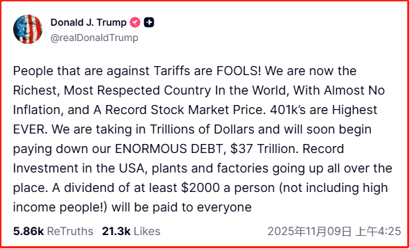 为了避免不必要的误判，本新闻已经删除内容。