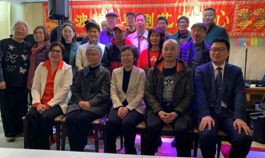 中国驻旧金山总领事馆曹轶彬副总领事莅临波特兰粤剧艺术中心参观交流